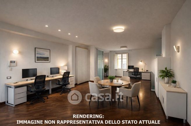 Ufficio in commerciale in Corso XXVI Aprile