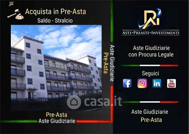 Appartamento in residenziale in Contrada Corvo