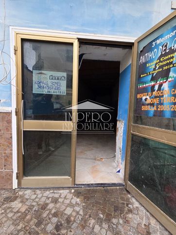 Attività/licenza (con o senza mura) in commerciale in Via Sant' Anna