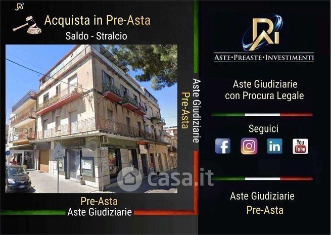 Appartamento in residenziale in Via Argentaria 5