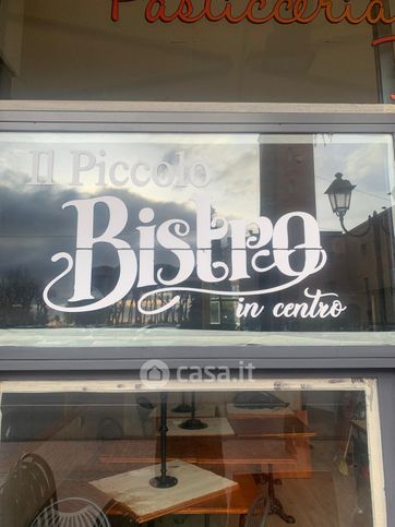 Attivitã /licenza (con o senza mura) in commerciale in roma 10