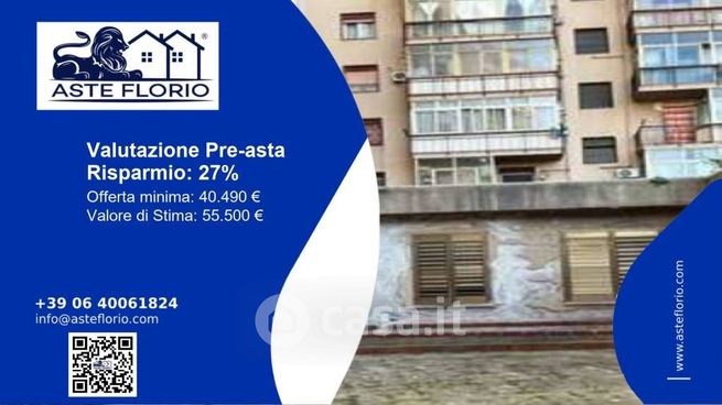 Ufficio in commerciale in Via Carmelo Lazzaro 17