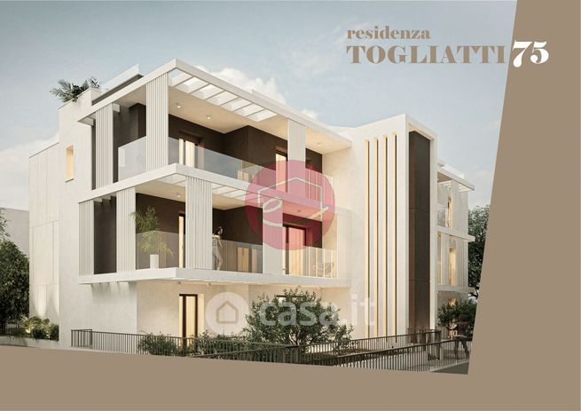 Appartamento in residenziale in