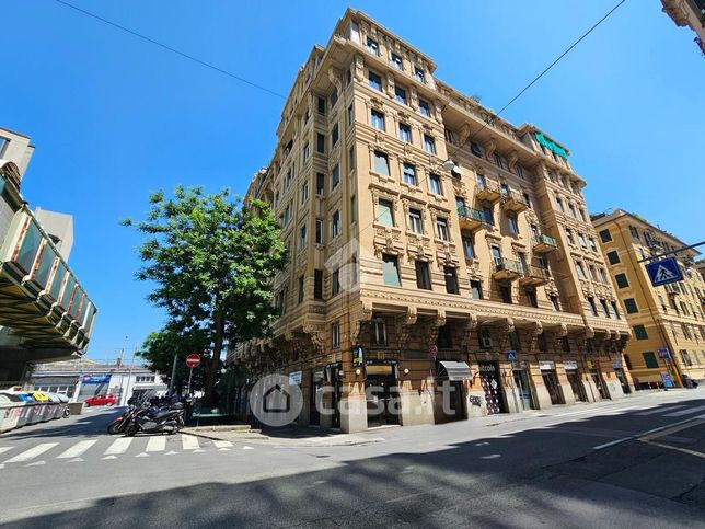 Capannone in commerciale in Largo Archimede 1