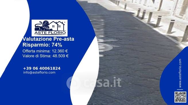 Appartamento in residenziale in Via Domenico Santoro
