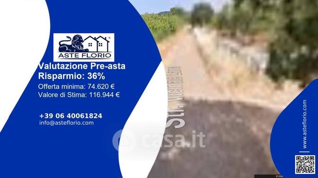 Terreno agricolo in commerciale in Strada Vicinale Lama