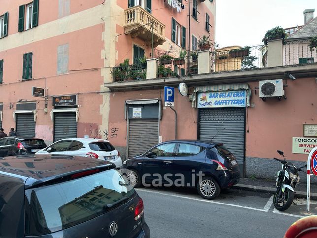 Negozio/locale commerciale in commerciale in Via Donghi 23 R