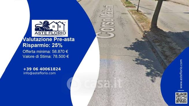 Terreno agricolo in commerciale in Corso Matteotti