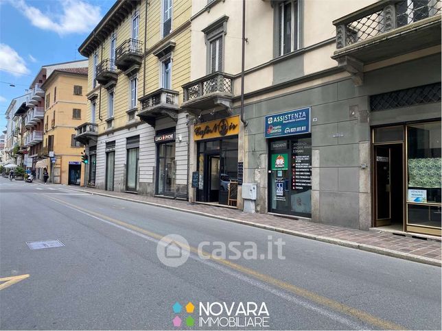Attivitã /licenza (con o senza mura) in commerciale in 