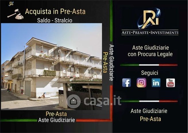 Appartamento in residenziale in Via Omero 5