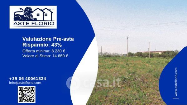 Terreno agricolo in commerciale in Via Piano San Paolo