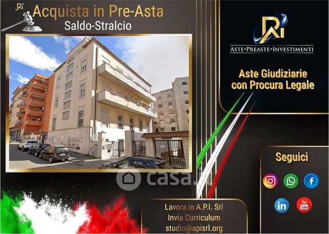 Appartamento in residenziale in Via delle Robinie 78