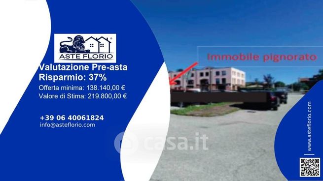 Ufficio in commerciale in Via Treviso