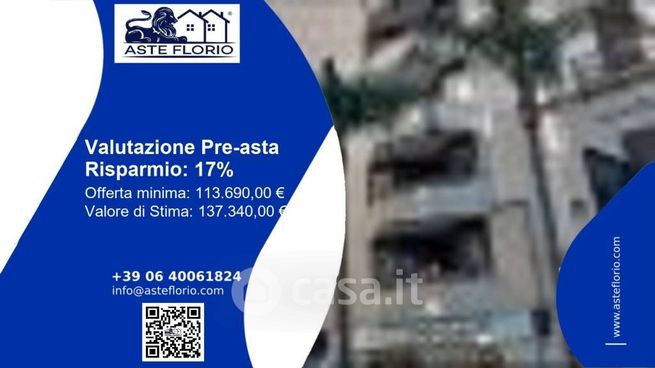 Ufficio in commerciale in Corso Giuseppe Garibaldi 27