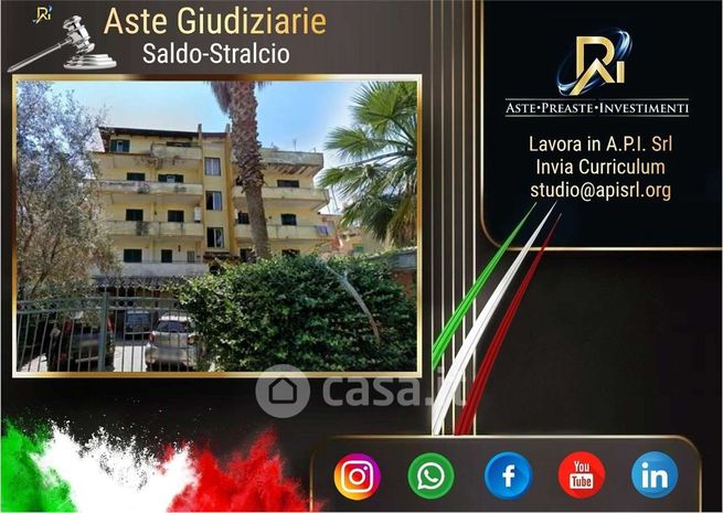 Appartamento in residenziale in Via Umberto Terracini 23 a