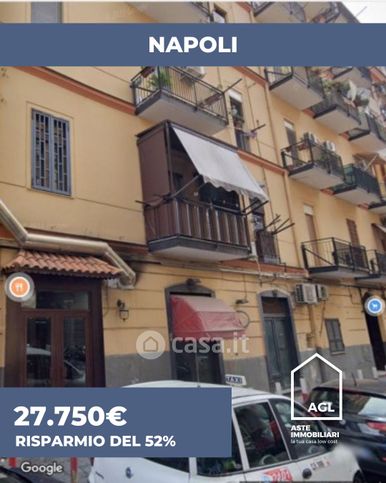 Appartamento in residenziale in Via San Attanasio 42