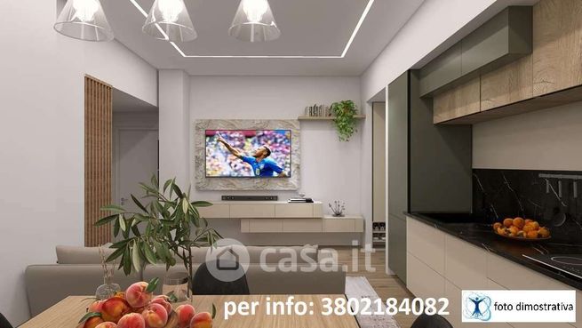 Appartamento in residenziale in Via della Terra Nera 2