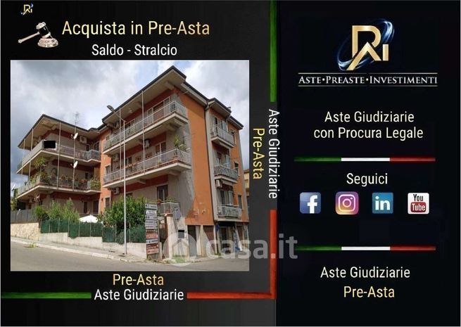 Appartamento in residenziale in Via Fausto Gullo