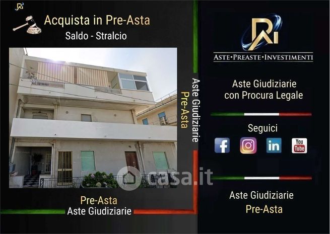 Appartamento in residenziale in Via Messina 8 -16