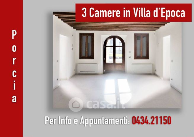 Appartamento in residenziale in Via Roma