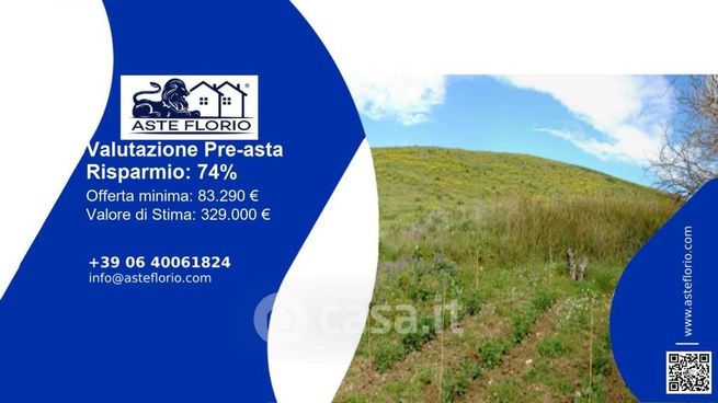 Terreno agricolo in commerciale in Via Nicolò Barbato