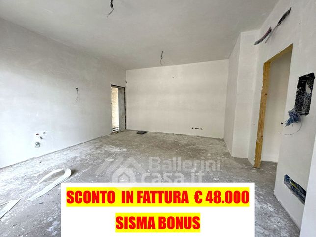 Appartamento in residenziale in Via del Pino