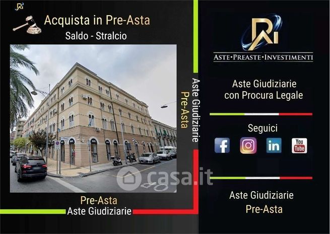 Appartamento in residenziale in Viale San Martino 146