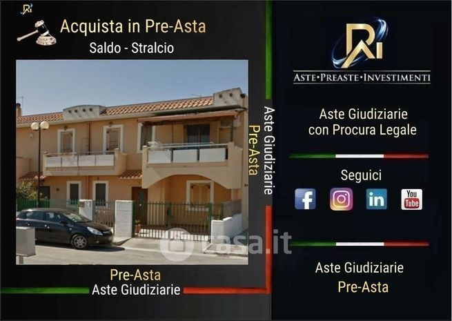 Appartamento in residenziale in Via Maria Montessori 11