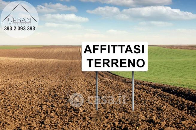 Terreno agricolo in commerciale in Strada Statale 5bis