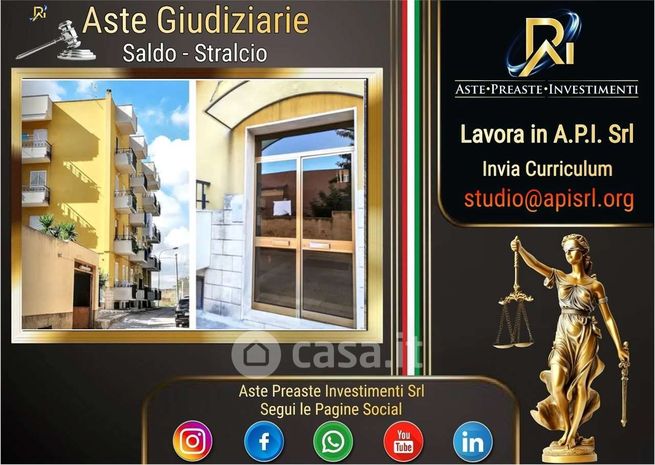 Appartamento in residenziale in