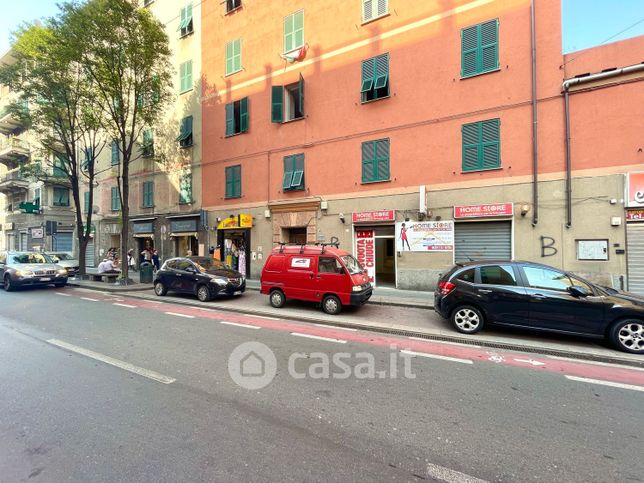 Negozio/locale commerciale in commerciale in Via Teresio Mario Canepari 32 r