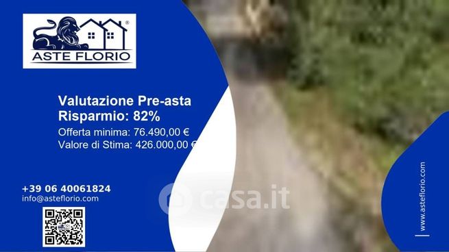 Terreno agricolo in commerciale in Cala dei Ginepri