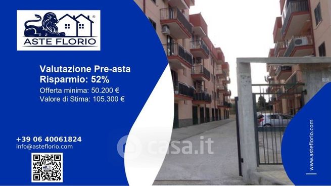 Appartamento in residenziale in Via Mar Mediterraneo