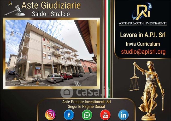 Appartamento in residenziale in Via Ceresoli 3