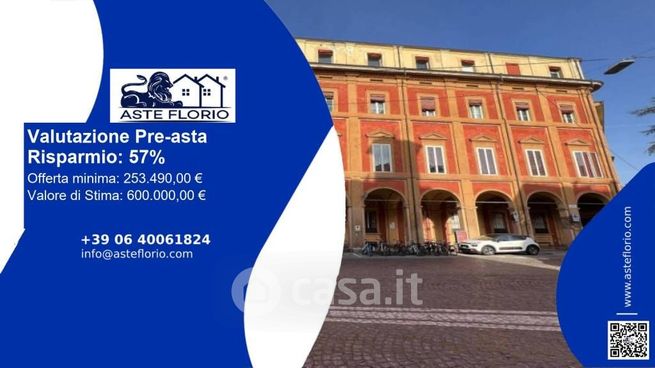 Ufficio in commerciale in Via Saragozza