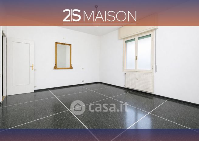 Appartamento in residenziale in Via Matteo Vinzoni 4