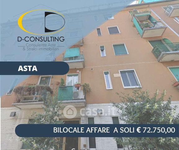 Appartamento in residenziale in Via Tonale 22