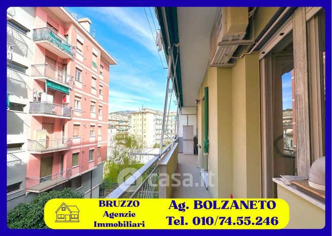 Appartamento in residenziale in Via Giro del Vento 22