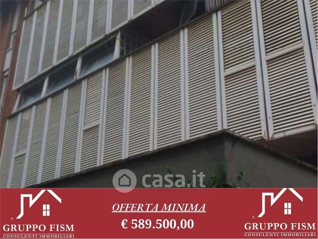 Appartamento in residenziale in Via Paolo Bentivoglio 29 B