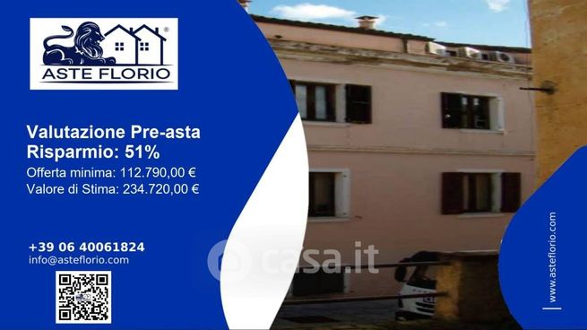 Ufficio in commerciale in Via Cesare Battisti