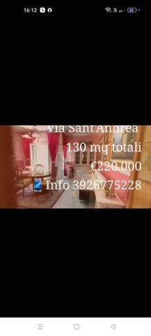 Appartamento in residenziale in Via Sant'Andrea