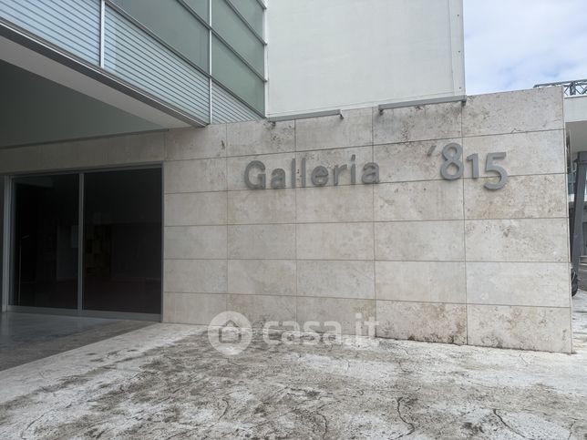 Negozio/locale commerciale in commerciale in LARGO '815