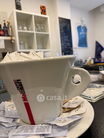 Attivitã /licenza (con o senza mura) in commerciale in Via Benedetto Marcello