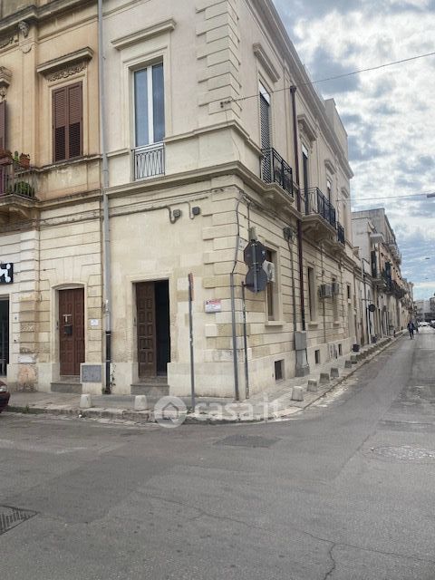 Ufficio in commerciale in Via Colonnello Archimede Costadura 15 Bis