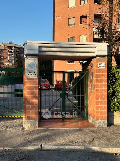 Appartamento in residenziale in Via Pietro Cossa 293 /11