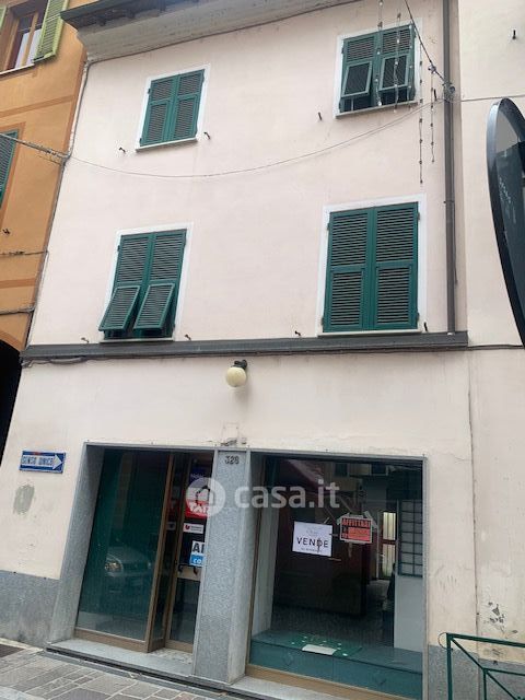 Ufficio in commerciale in Via Libarna