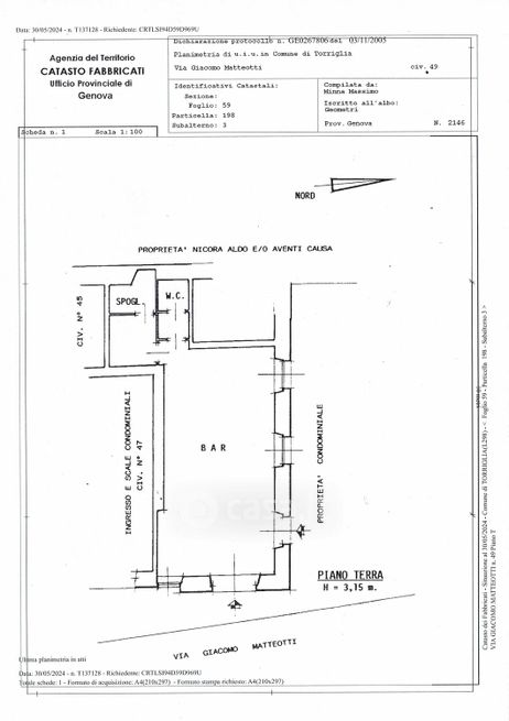 Negozio/locale commerciale in commerciale in Via Giacomo Matteotti 49