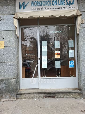Ufficio in commerciale in Corso Vittorio Emanuele II 182 bis