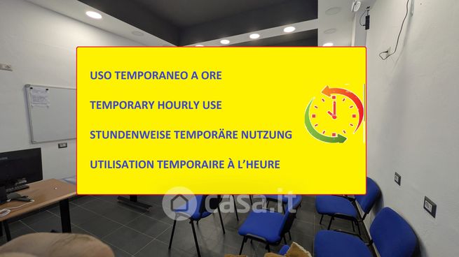 Ufficio in commerciale in Viale Marconi 31