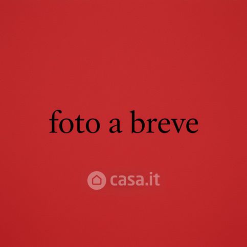 Negozio/locale commerciale in commerciale in Via dei Colombi